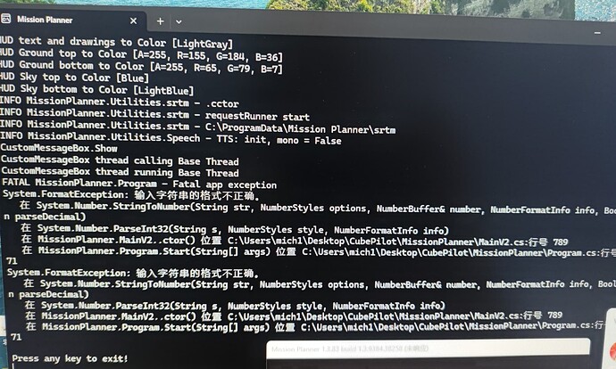 IMG_20251030094600802