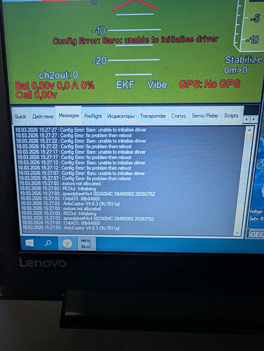 PXL_20260310_122730635