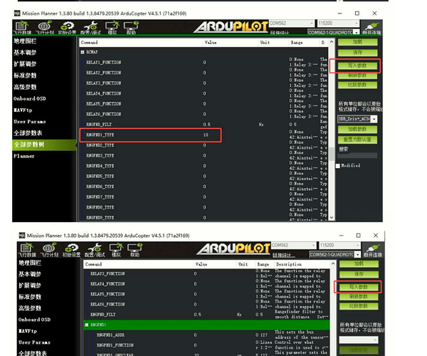 Screenshot 2025-07-15 095811