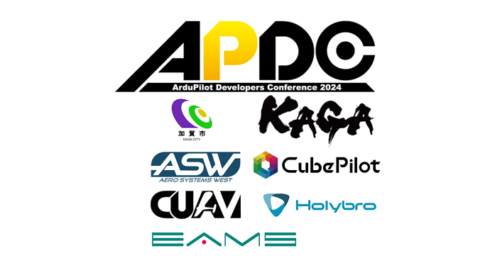 apdc-sponsors