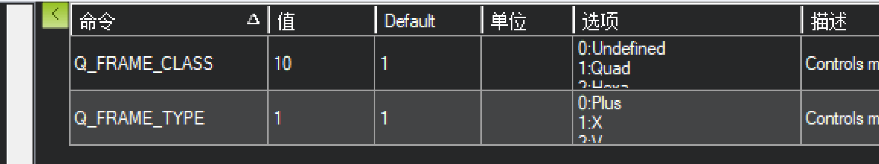 wechat_2025-09-16_173336_036