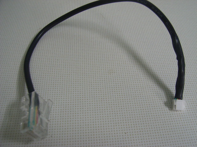 Network cable