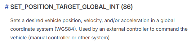 SET_POSITION_TARGET_GLOBAL_INT